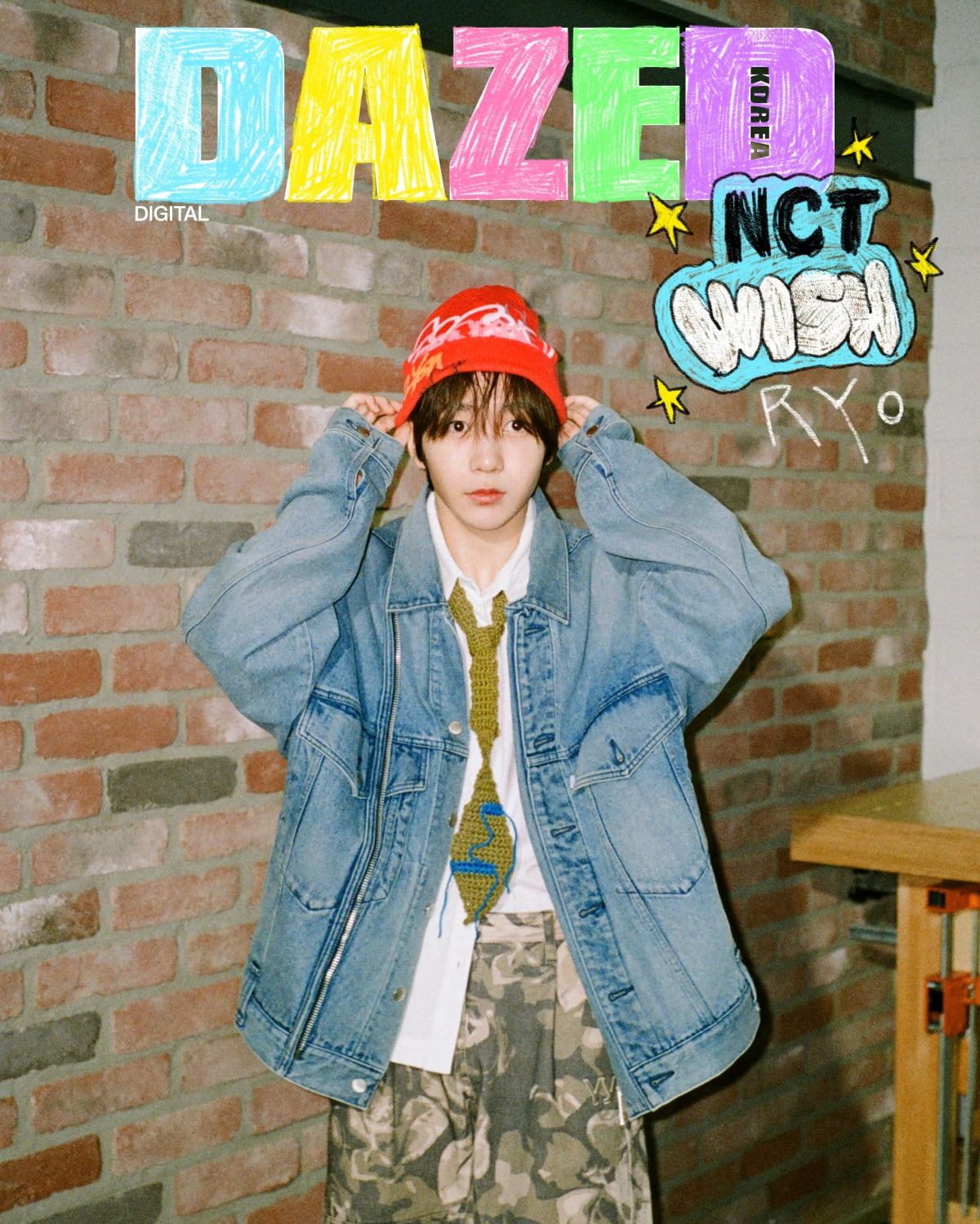 「2月21日デビュー」NCT WISH、「デイズド」2月号デジタルカバーデコレーション