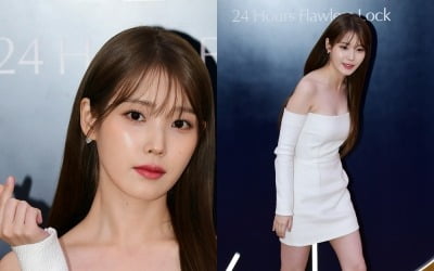 '이종석♥' 아이유, 과감한 노출에 드러난 볼륨…200만원대 오프숄더로 뽐낸 '청순美'