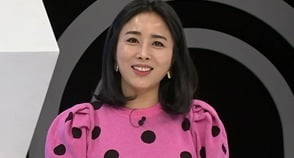 최영완, 결혼 17년 차 딩크족인 이유…"♥남편 손·발톱, 직접 깎아줘"('퍼펙트라이프')