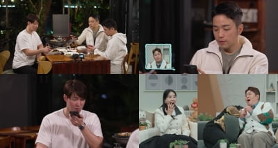 심형탁, 선 넘었네…♥사야 문자에 사태 심각성 깨닫고 '안절부절' ('신랑수업')