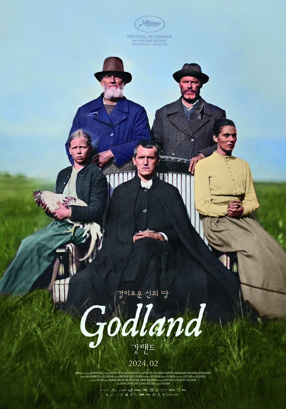 Director Hollynur Palmasson's film 'Godland' to be released in Korea in February