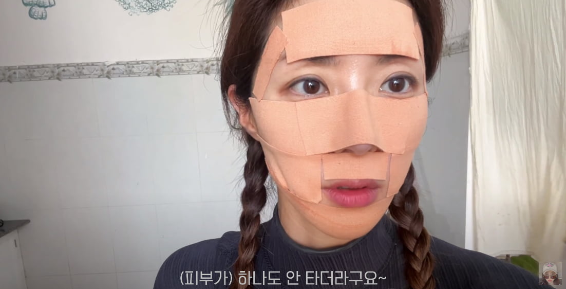 박한별하나