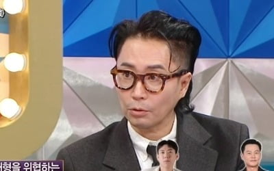 [종합] '안테나 3대 주주' 유재석 때문에 쫓겨날 위기…정재형 "구조조정 1순위, 갈 데 없어" ('라스')