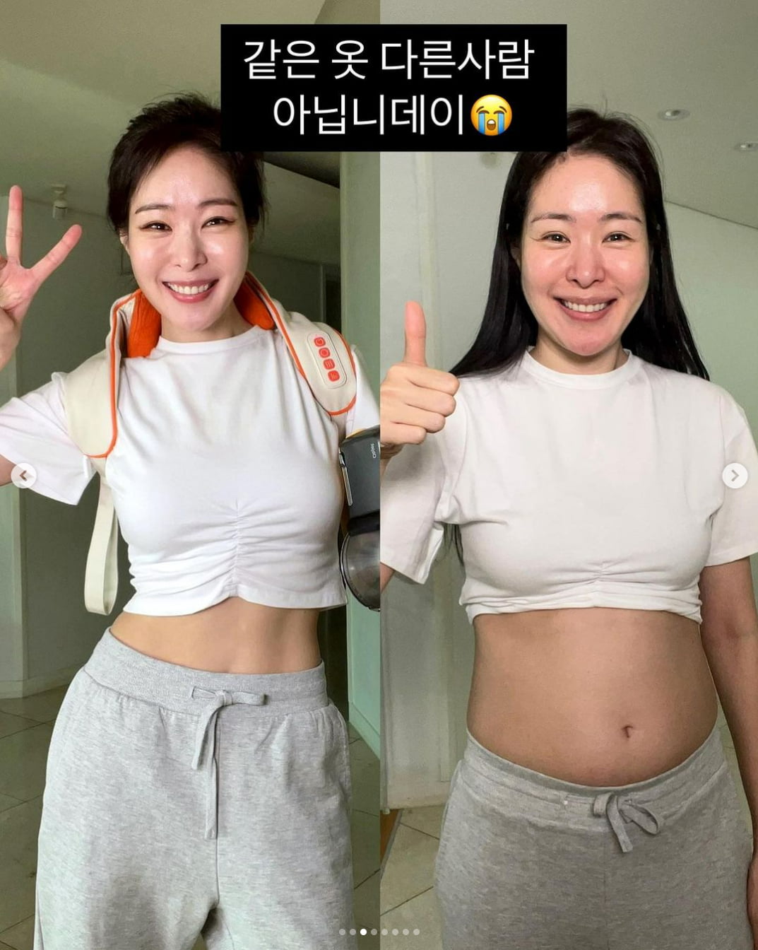 '김태현♥' 미자, 설날 '깜짝' 소식…"5kg나 쩠다" D라인 아닌 B라인