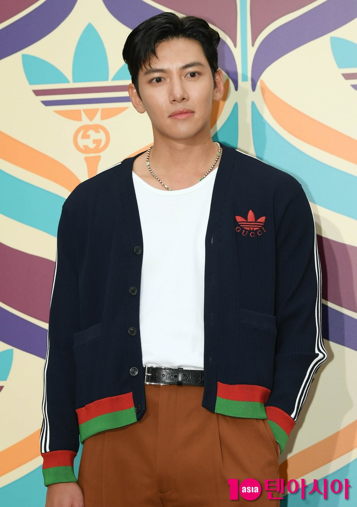 Ji Chang-wook apologizes for indoor smoking controversy