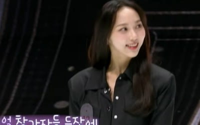 '커플팰리스', 수지 닮은꼴 →연봉 3억 원 여성 참가자 스펙 공개