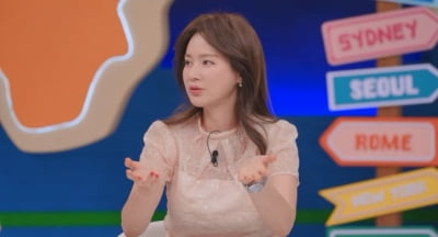 이혜원 "딸 미스코리아 출전 고려해 '일자다리' 위한 노력"('선 넘은 패밀리')