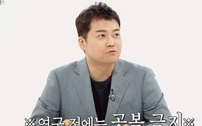 [종합] "2년간 식비 2억"…전현무, 女배우 온 모임서 '소고기 70만원' 플렉스('뭐먹을랩')