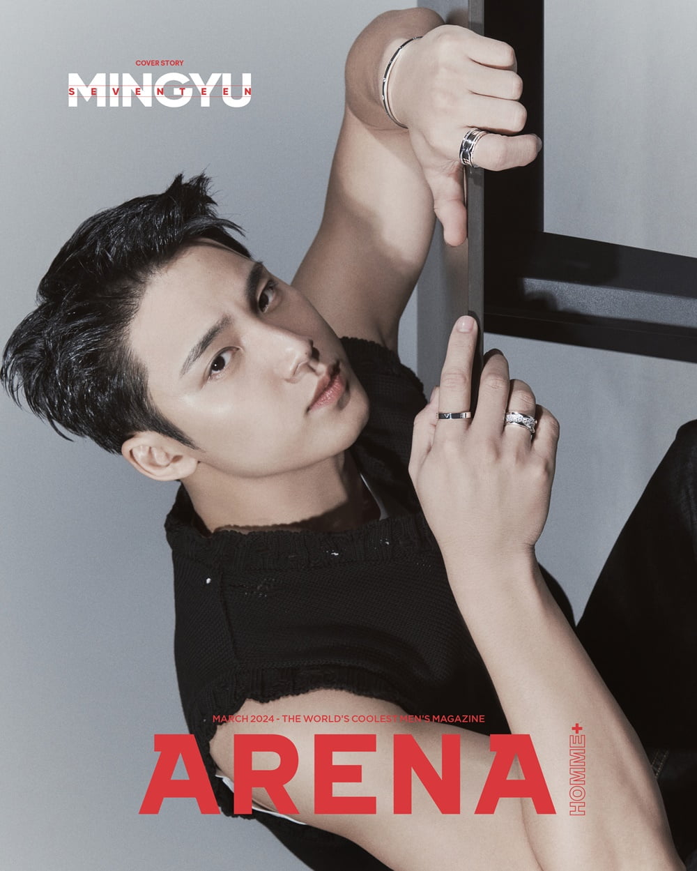Seventeen's Mingyu "Did 'Nana Tour' have a script? Absolutely NO."
