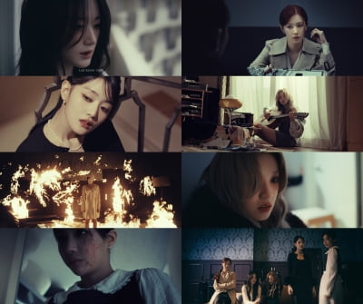 (여자)아이들, 정규 2집 수록곡 'Revenge' MV 깜짝 공개