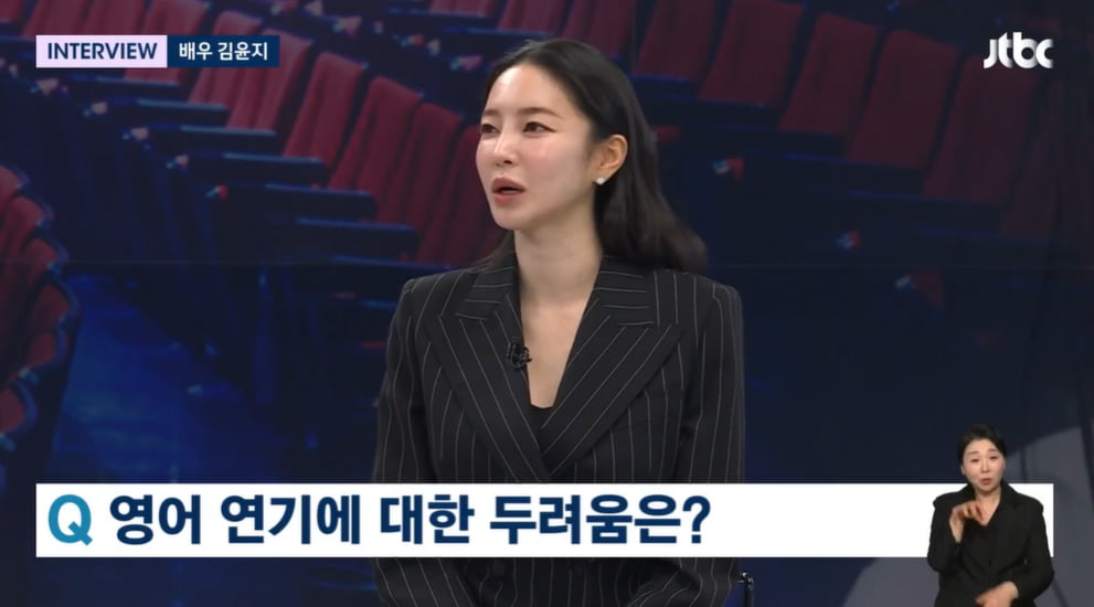 Actress Kim Yun-ji reveals her thoughts on entering Hollywood with the movie ‘Lift’