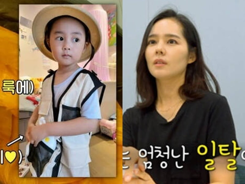 Han Ga-in reveals her identical 5-year-old child for the first time