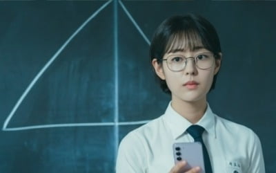 '솔로지옥2' 신슬기, '왕따 투표' 진행하는 반장으로 변신…치열한 심리 싸움