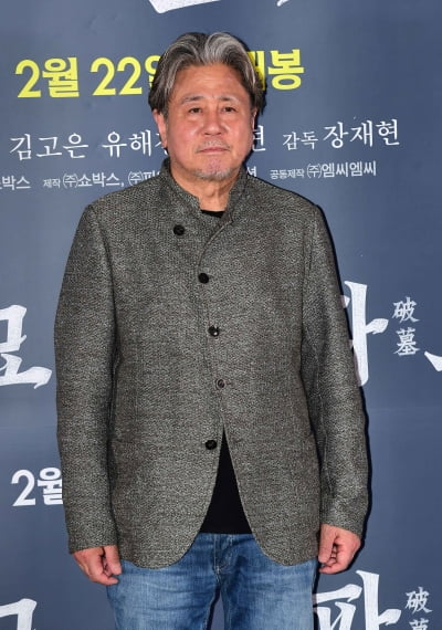 Choi Min-sik's side warned people to be careful about social media impersonation accounts.