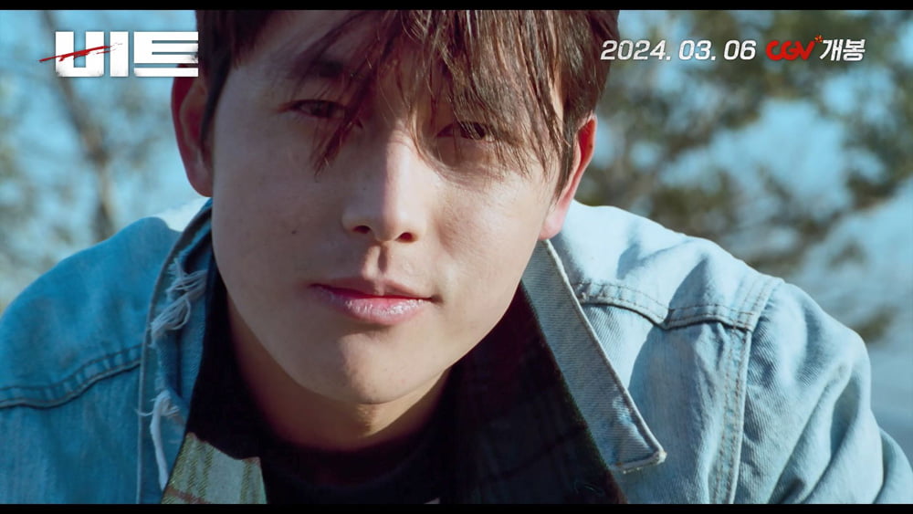 The movie 'Beat', which depicts Jung Woo-sung in his 20s, is being re-released.