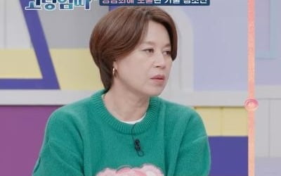 [종합] 박지현, 몰카 협박 당했다…성폭행→성매매까지 "지옥의 굴레"('고딩엄빠')