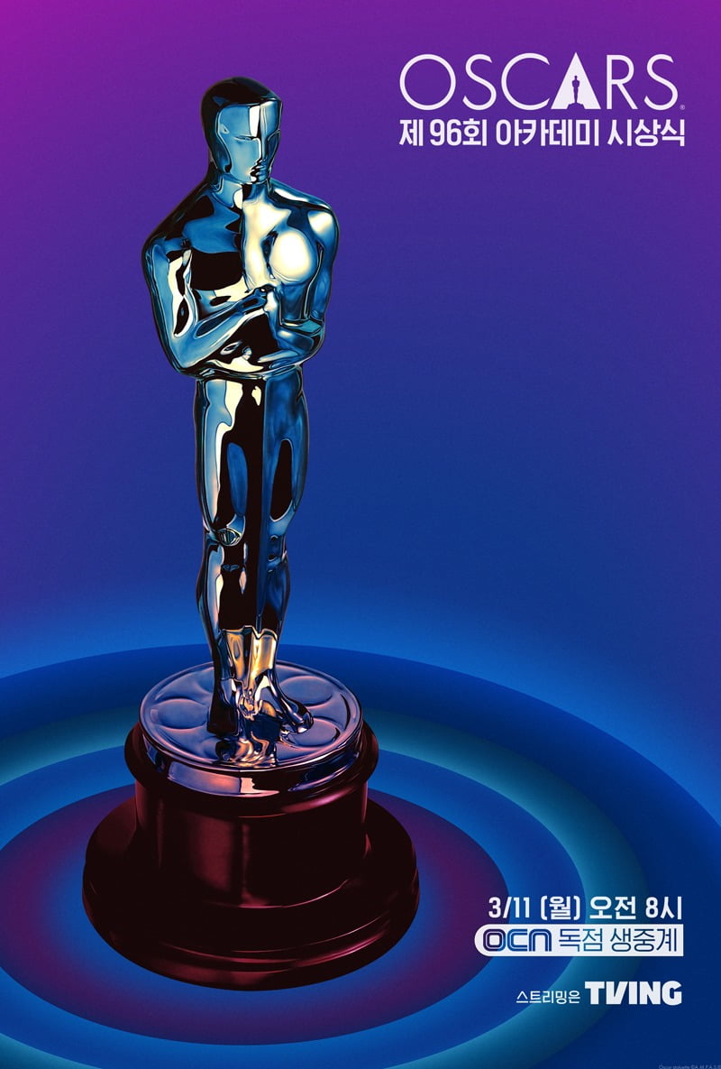 The Academy Awards will be broadcast live exclusively on OCN.