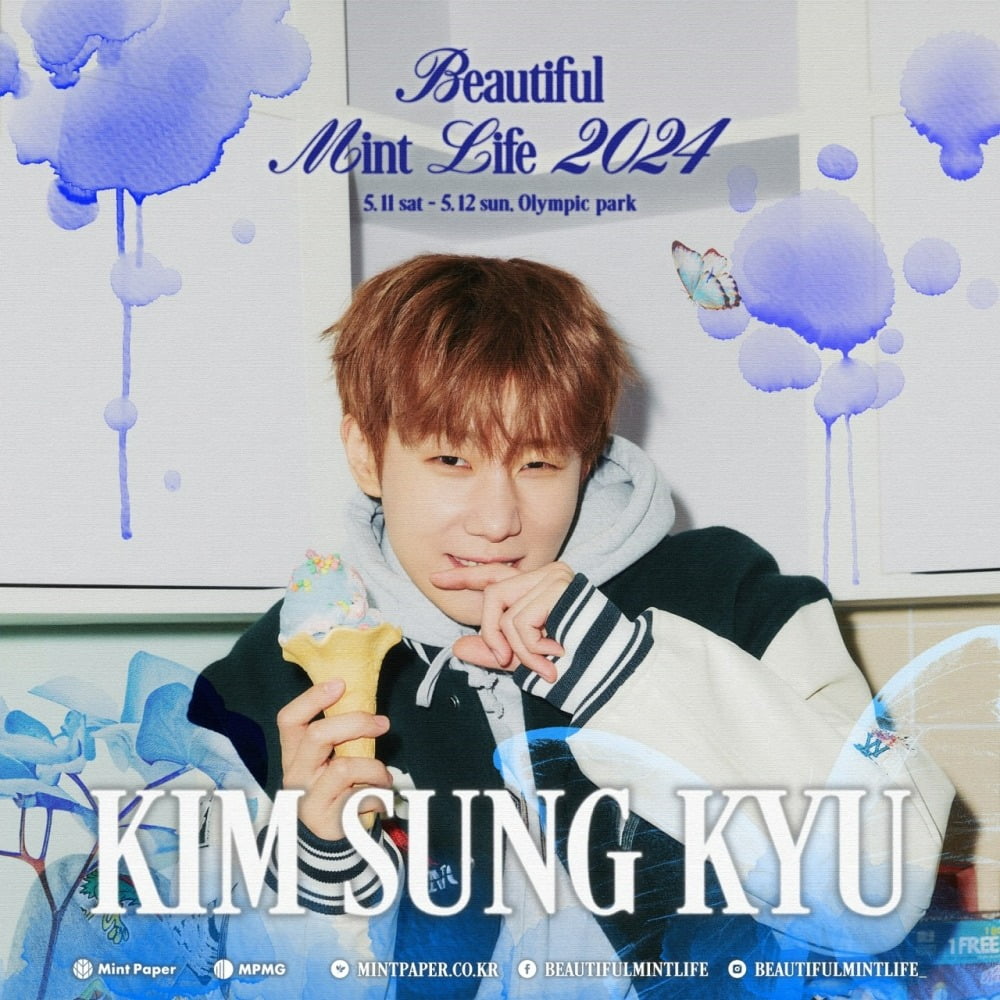 INFINITE's Kim Sunggyu will appear in 'Beautiful Mint Life 2024'