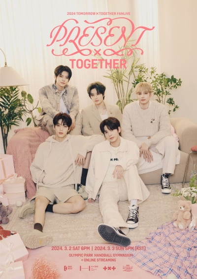 투모로우바이투게더(TXT), 데뷔 5주년 기념 팬라이브서 최초 공개 무대 예고