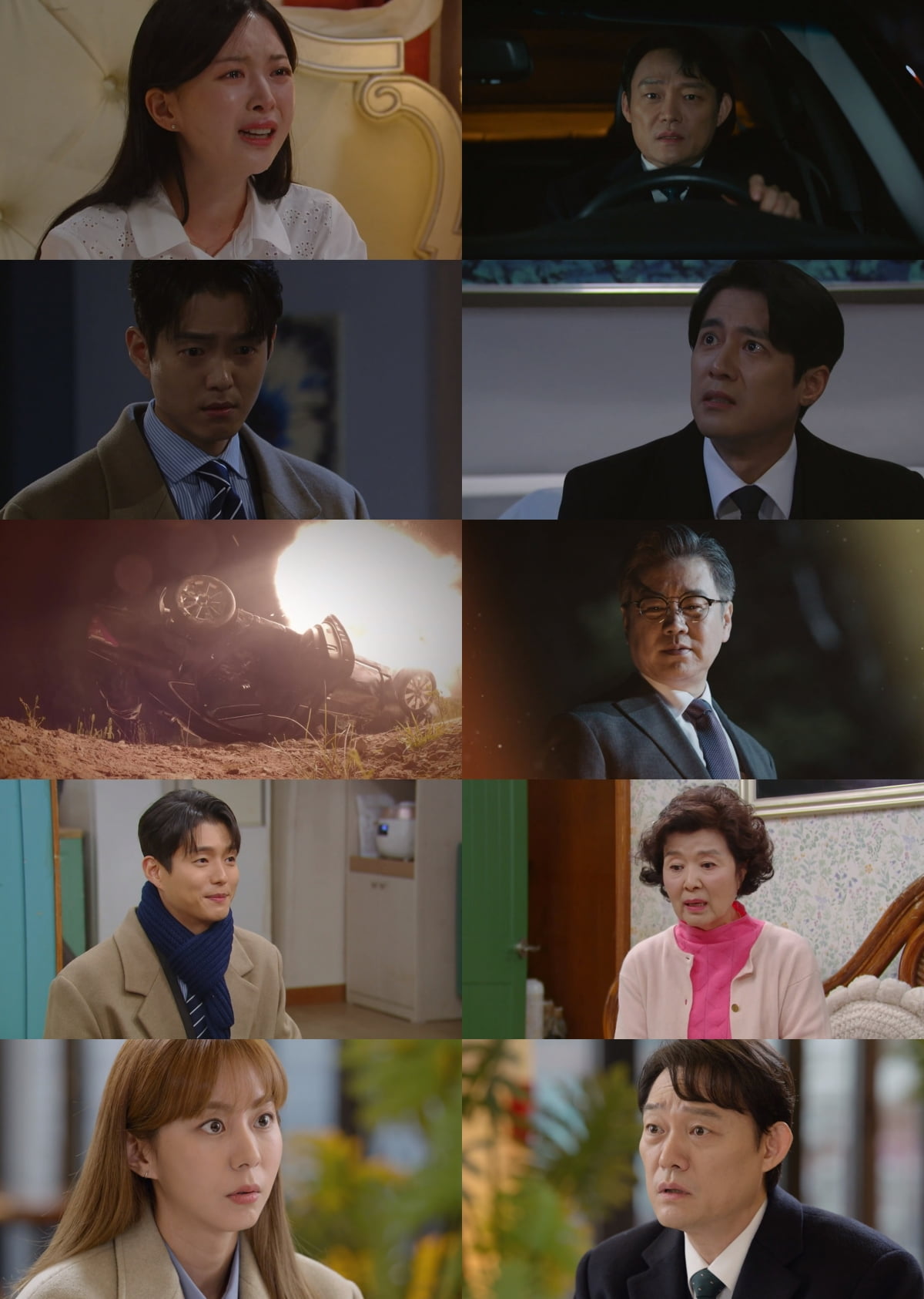 /사진=KBS2 '효심이네 각자도생' 방송 화면