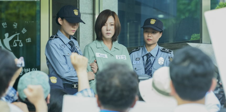 Kim Nam-joo from drama ‘Wonderful World’, aspect of box office queen