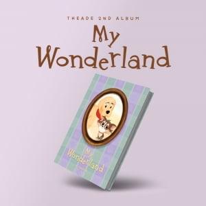 "기다리던 이들이 5년만에 왔다" 디에이드, 정규 2집 ‘My Wonderland’ 발매