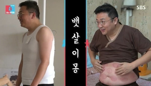 Lee Ji-hye's husband Moon Jae-wan "90 kg → 80 kg, waist 4 inches ↓"