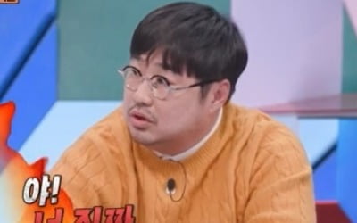 [종합] '임신' 이은형 어쩌나…♥강재준 "주식으로 3000만원 날려, 결혼=선 넘은 일" ('강심장VS')