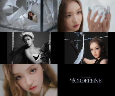 오마이걸 유아, 첫 싱글 앨범 'Borderline' 무드 샘플러 공개