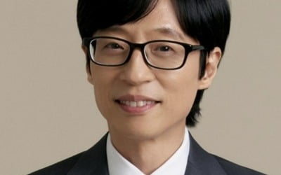 [공식] 유재석, SBS 새 예능 이끈다…'틈만 나면,' 4월 첫방