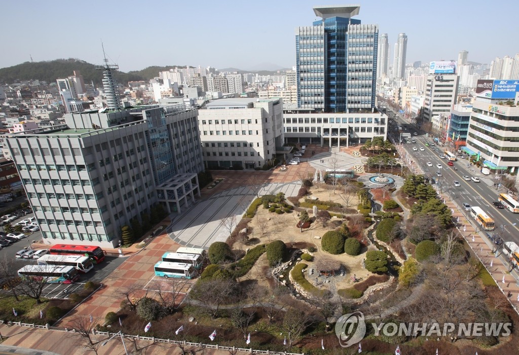 울산시, 지적확정측량 사전협의제 도입…토지개발사업 효율화