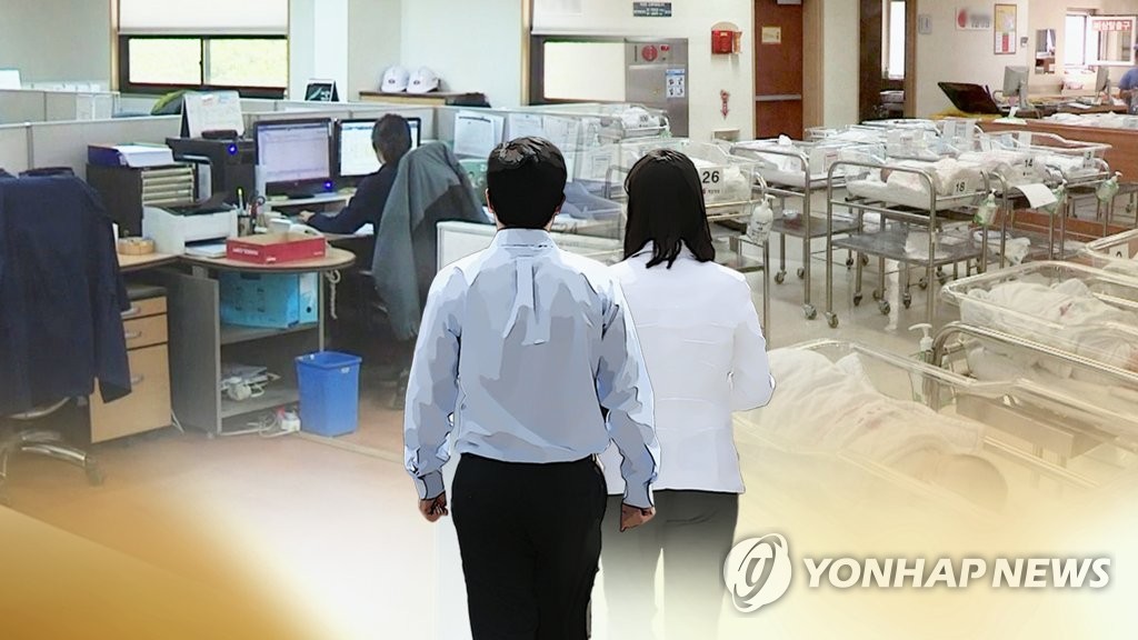 분기 출산율 첫 '0.6명대' 추락…작년 출생아 23만명 '또 최저'