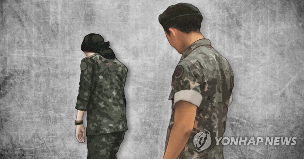 해외 출장 중 하급자 숙소 침입해 강제추행한 공군부사관 '집유'