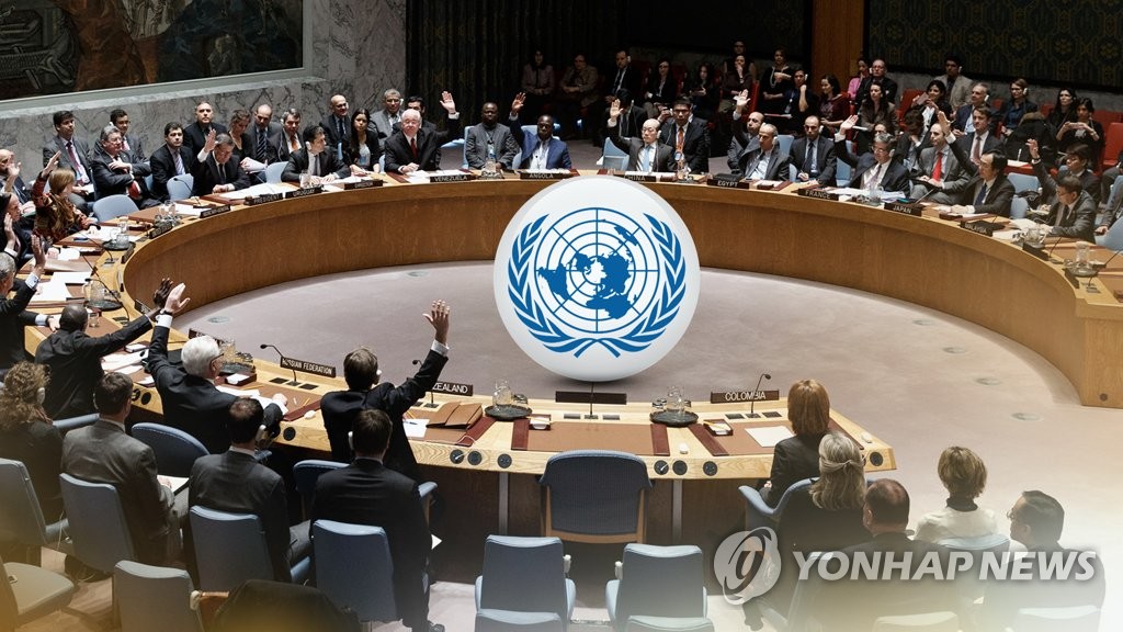 유엔보고서 "北핵무기 진전…58차례 4조원대 사이버공격 의심"