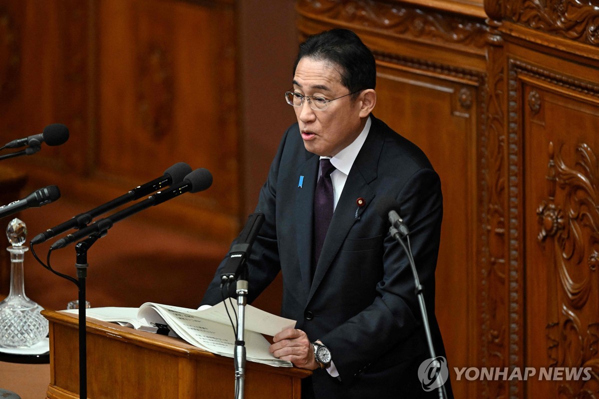 日 기시다, 北 김정은 노토강진 위로에 "정확한 대응 요구돼"