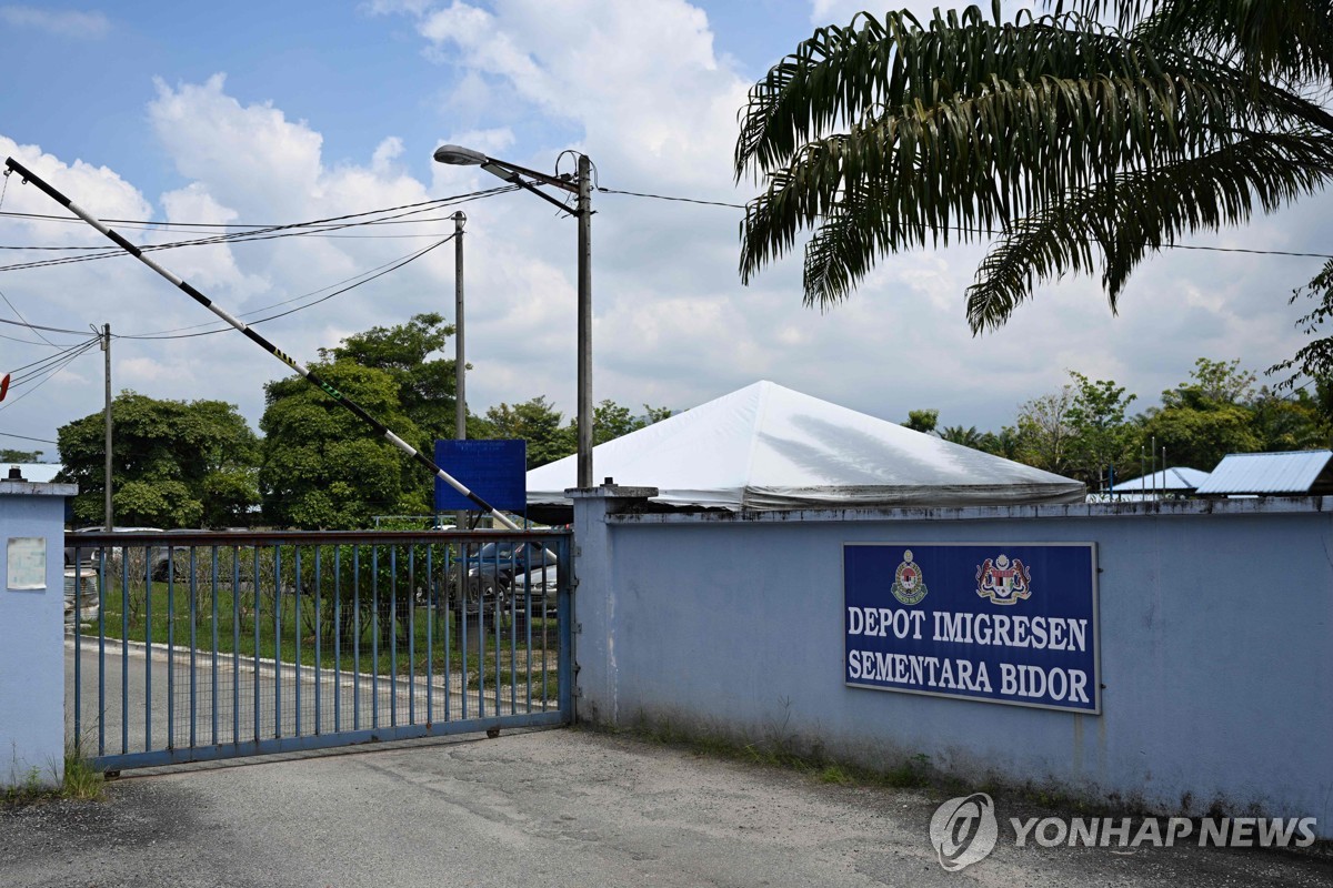 말레이 이민국수용소서 폭동…로힝야족 등 131명 탈출·1명 사망