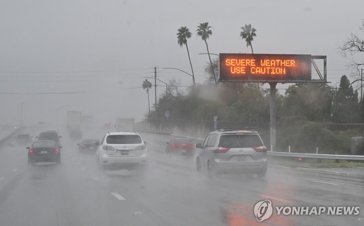 美 LA 등 캘리포니아에 또 폭풍우…3천700만명 홍수 '위험'
