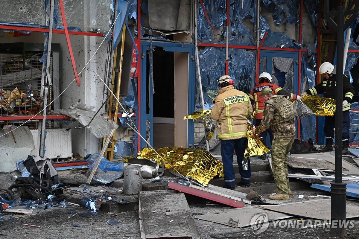 러 "우크라, 벨고로드 쇼핑센터 공습…5명 사망·18명 부상"
