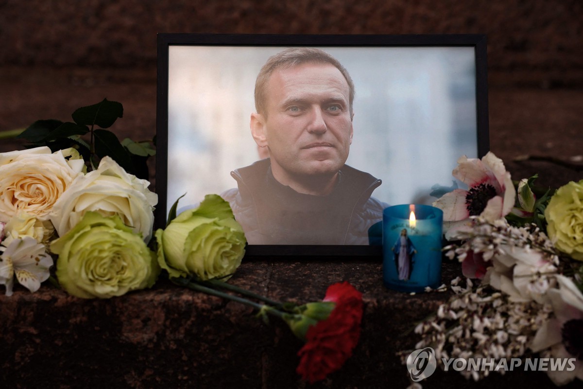 나발니 사망에 러시아 술렁…"대규모 시위 불법" 경고(종합)