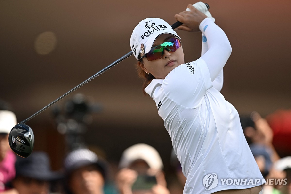 김세영, LPGA 혼다 타일랜드 2R 공동 선두…김효주, 1타 차 4위