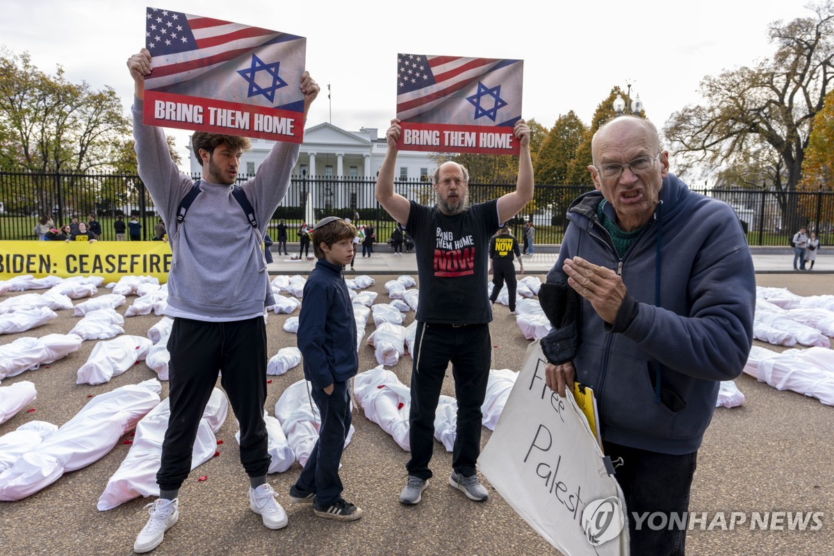 가자전쟁에 등돌리는 미국인…43%가 "이스라엘 탓 안보 약화"