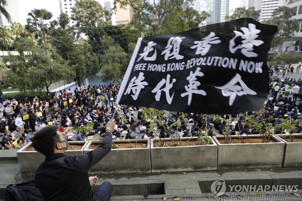 홍콩판 국가보안법 추진에 국제사회 우려…"홍콩에 새로운 불안"