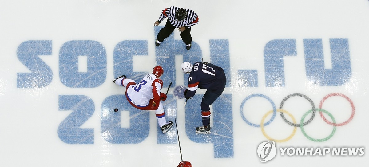 올림픽 복귀하는 NHL…2026 밀라노 동계올림픽 출전 합의