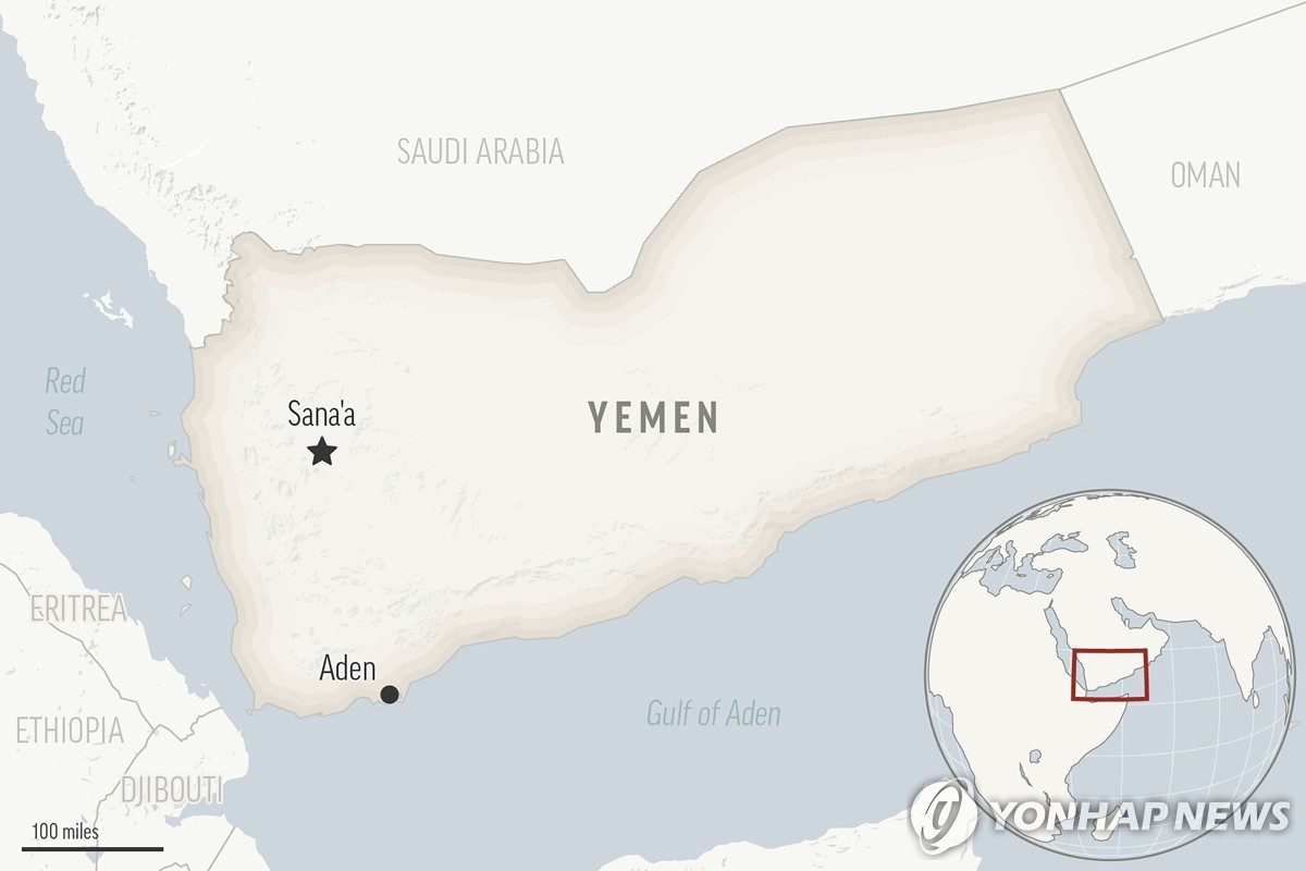 미, 시리아·이라크 이어 예멘도 공습…이란 대리세력 연속 타격