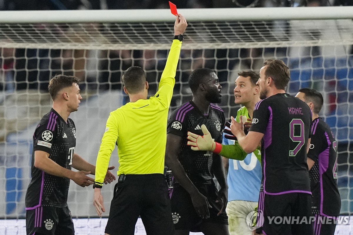 '김민재 풀타임' 뮌헨, UCL 16강 1차전서 라치오에 0-1 패