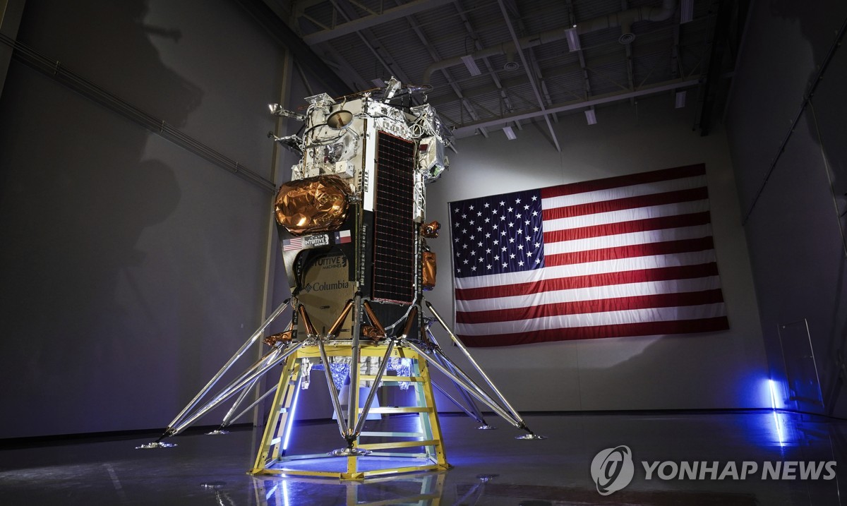美 민간 달 착륙선 달 궤도 진입…한국시간 23일 달 착륙 시도
