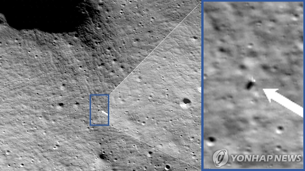 NASA, 달 표면 위 美우주선 사진 공개…"목표지점 1.5㎞내 위치"