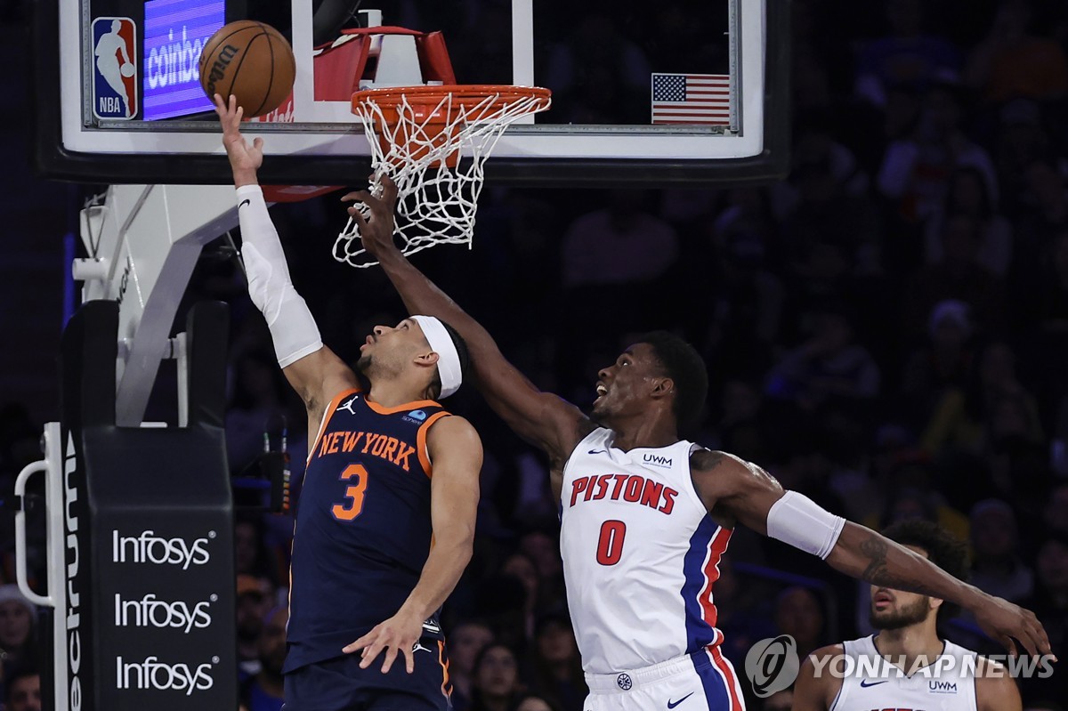 다잡은 승리 놓친 NBA '꼴찌' 디트로이트…감독은 판정 질타