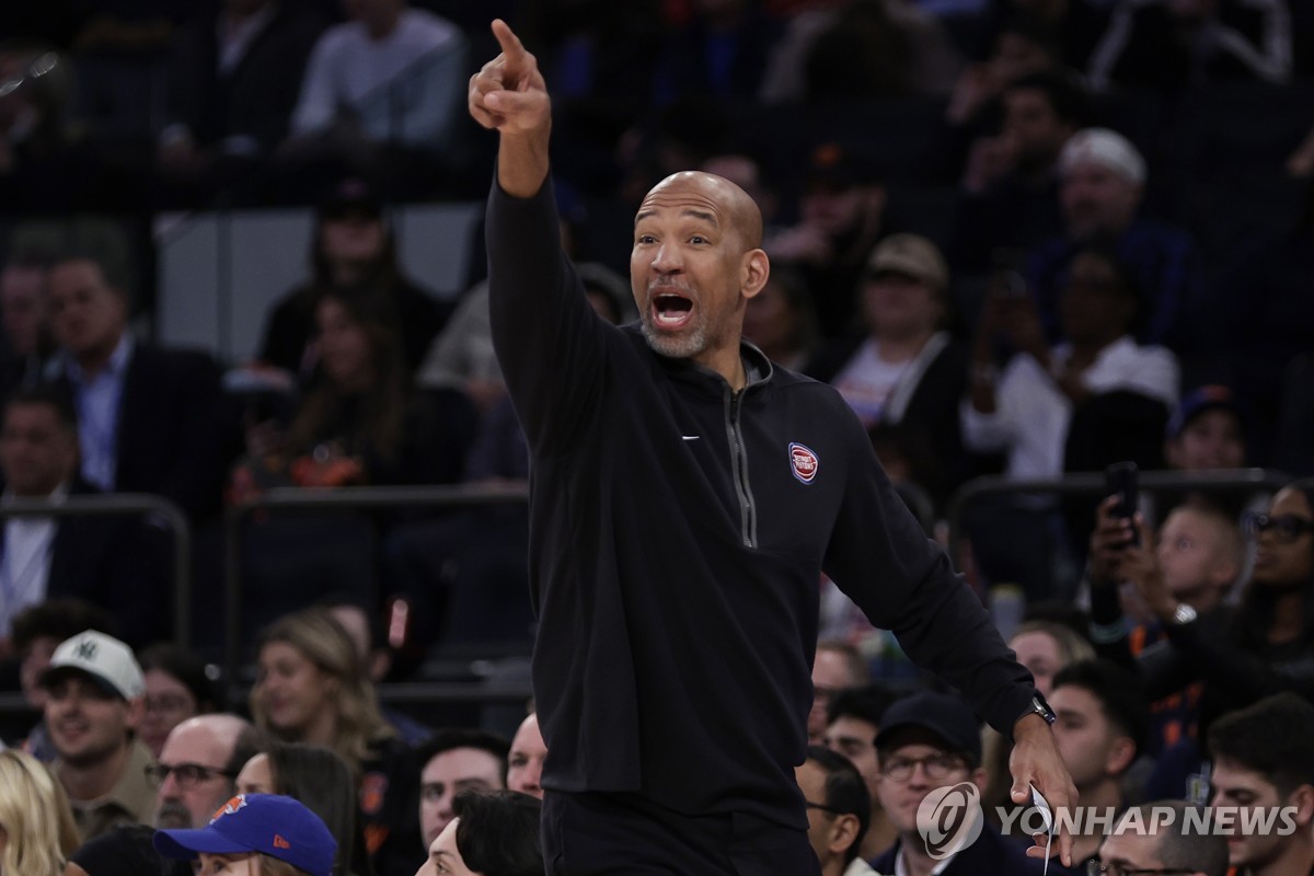 다잡은 승리 놓친 NBA '꼴찌' 디트로이트…감독은 판정 질타