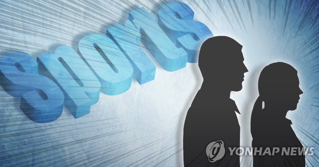 '승부조작 징계' 축구지도자, 학부모 강제추행으로 징역 10개월